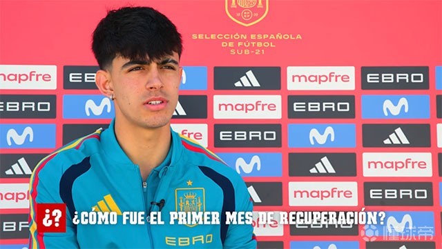 贝尔纳尔：我受伤后，哈维、伊涅斯塔和拉莫斯都发消息鼓励我