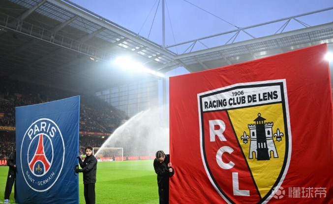 官方：法甲朗斯vs巴黎将延期举行，为欧冠利物浦vs巴黎让路