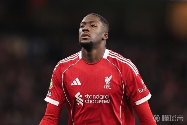 阿斯：皇马仍未排除今夏签下科纳特的可能性