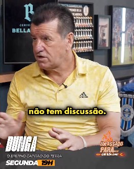 邓加：内马尔想踢世界杯状态至少得恢复八成，他不会接受替补