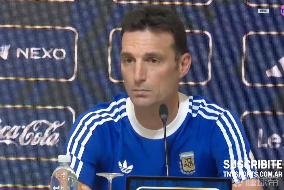 斯卡洛尼：会给普雷斯蒂安尼机会；阿兰达还有很大成长空间