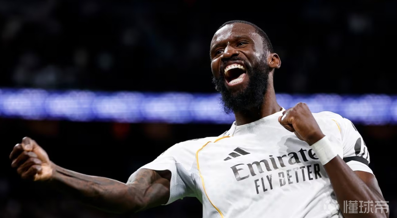 莫雷托：吕迪格目前更接近和皇马续约，不太可能去尤文