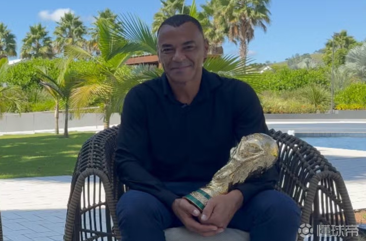 卡福：能否参加世界杯取决于内马尔本人，而不是安切洛蒂