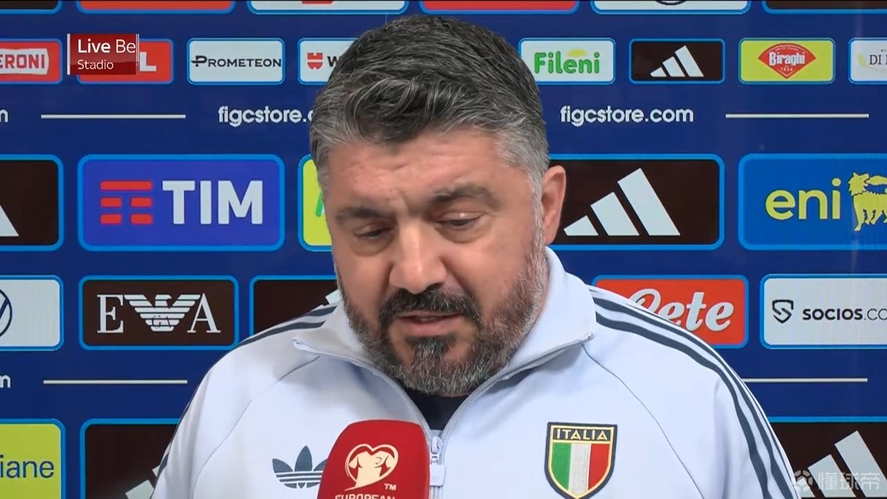 加图索：这七个月里，每天都有人对我说“带我们去世界杯吧”