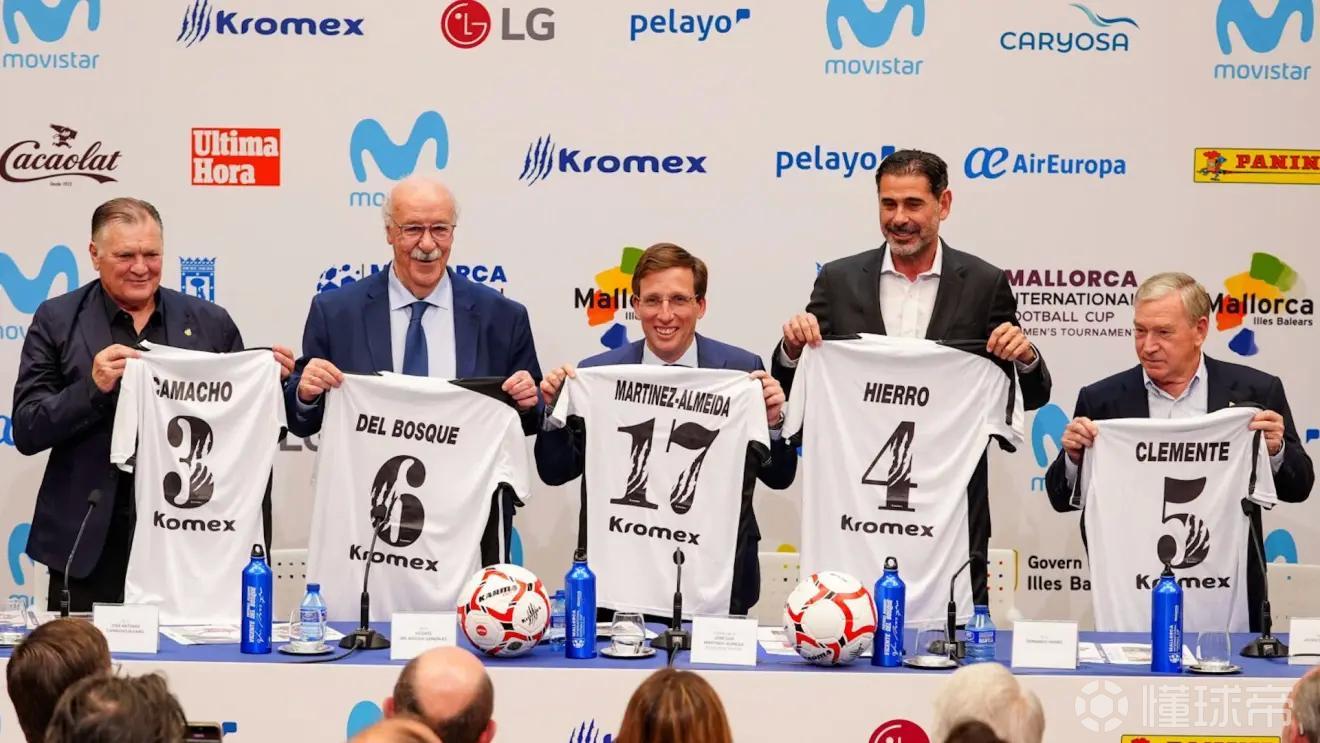 马德里市长：西班牙具备世界杯夺冠条件；希望马竞赢得国王杯