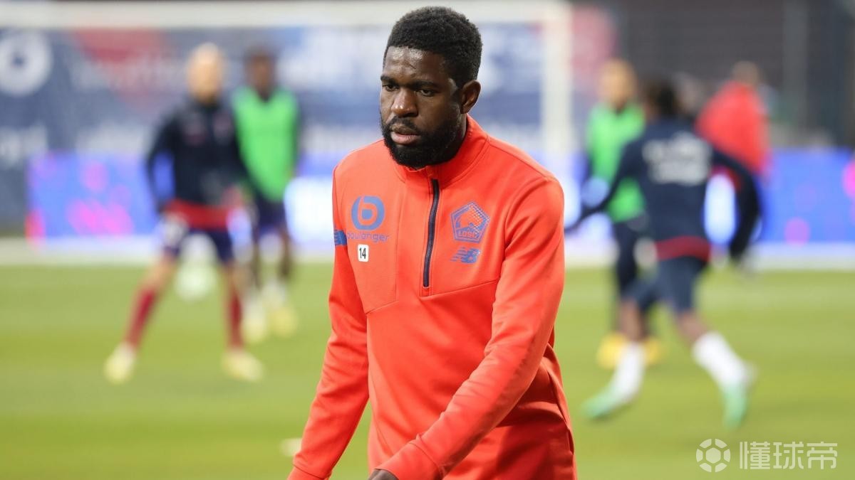 乌姆蒂蒂：说实话，法国队击败巴西队说明不了什么