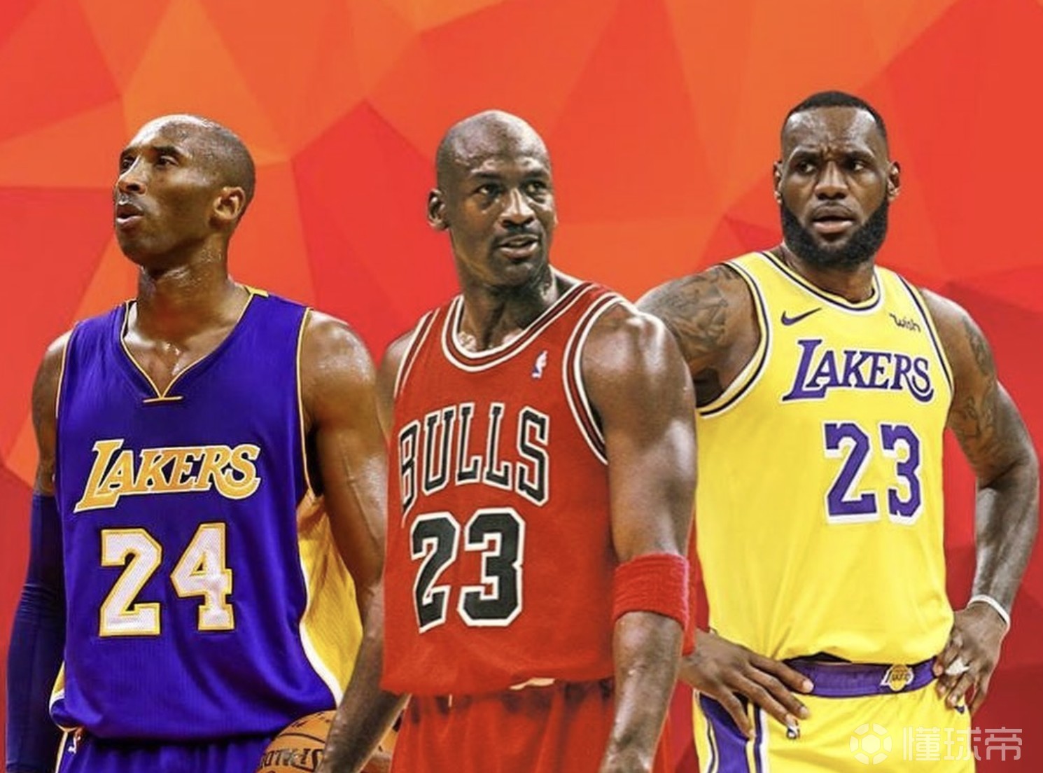 微笑刺客谈心目中GOAT排名：詹姆斯第一、乔丹第二、科比第三