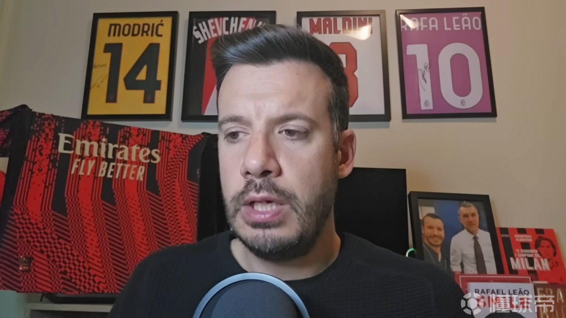 跟队记者：有报道称米兰在关注B席，但我对此持怀疑态度