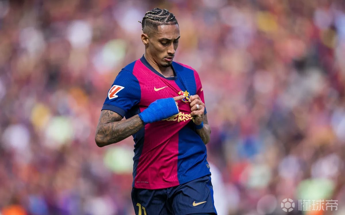 加泰电台：拉菲尼亚将因伤缺阵四周