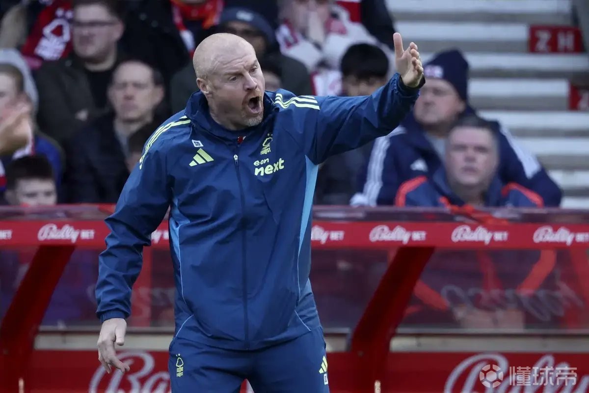 电讯报：热刺考虑请戴奇保级，周一之前敲定图多尔的未来