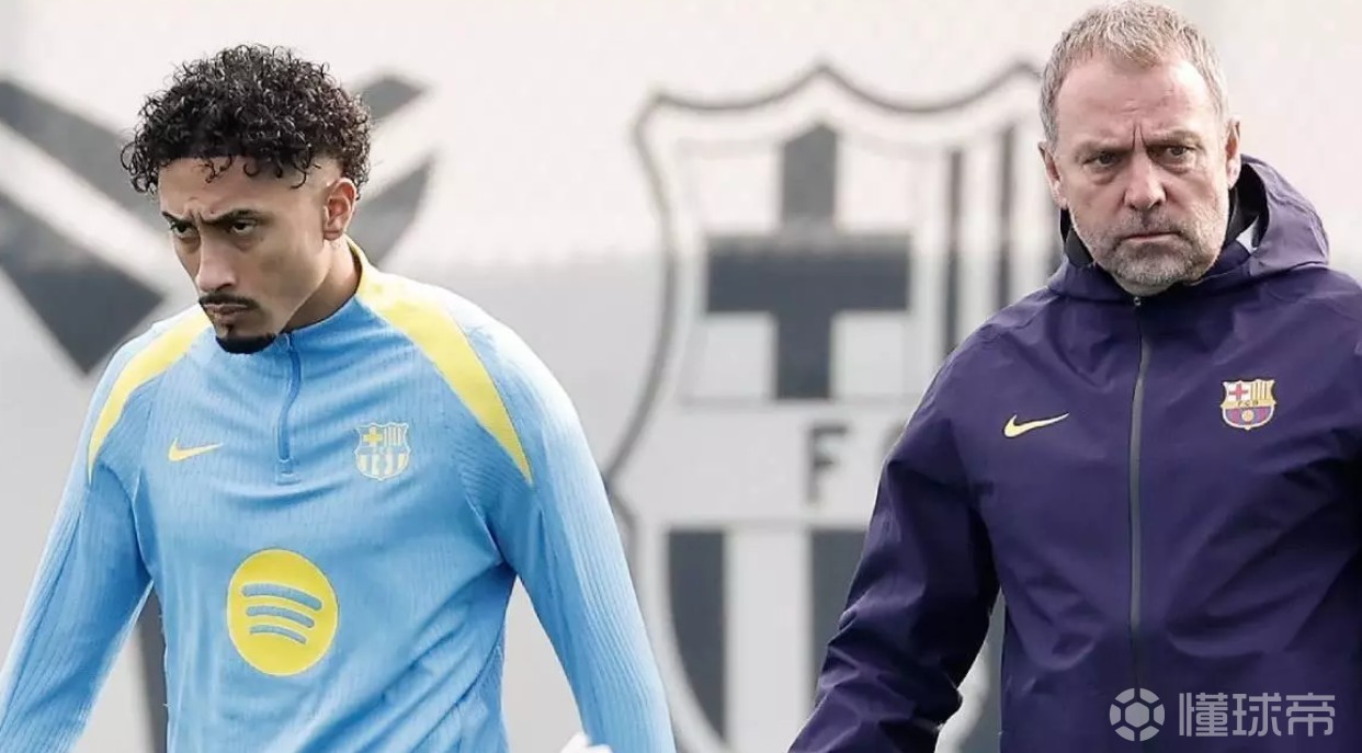 每体：拉菲尼亚的受伤引发巴萨高层强烈愤慨，弗里克也极为愤怒