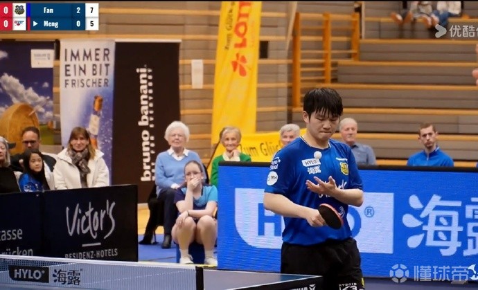 乒乓球德甲：樊振东3-0富尔达主教练孟庆宇，萨尔布吕肯2-3惜败对手