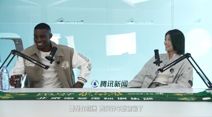 法比奥：在中国我感觉很安全 在欧洲车钥匙不拔两分钟就被偷了