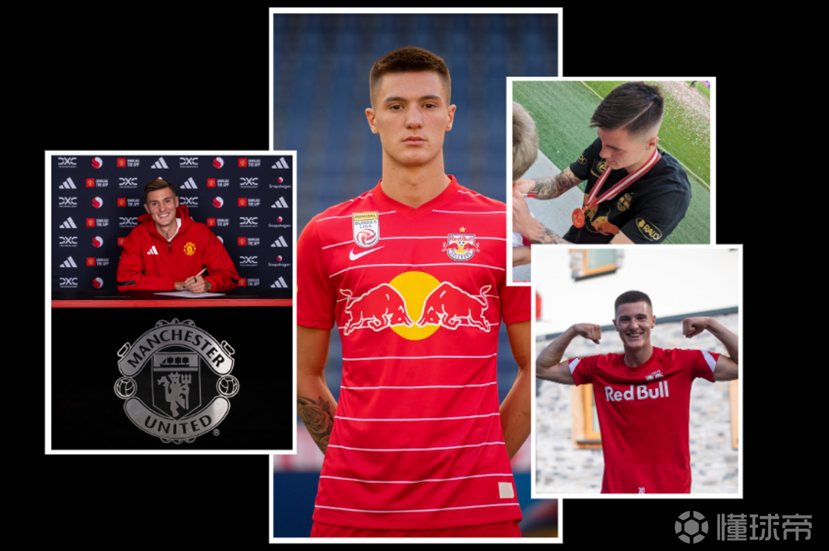 前教练：谢什科早和我说过他是红魔球迷，他的天赋远超同龄人