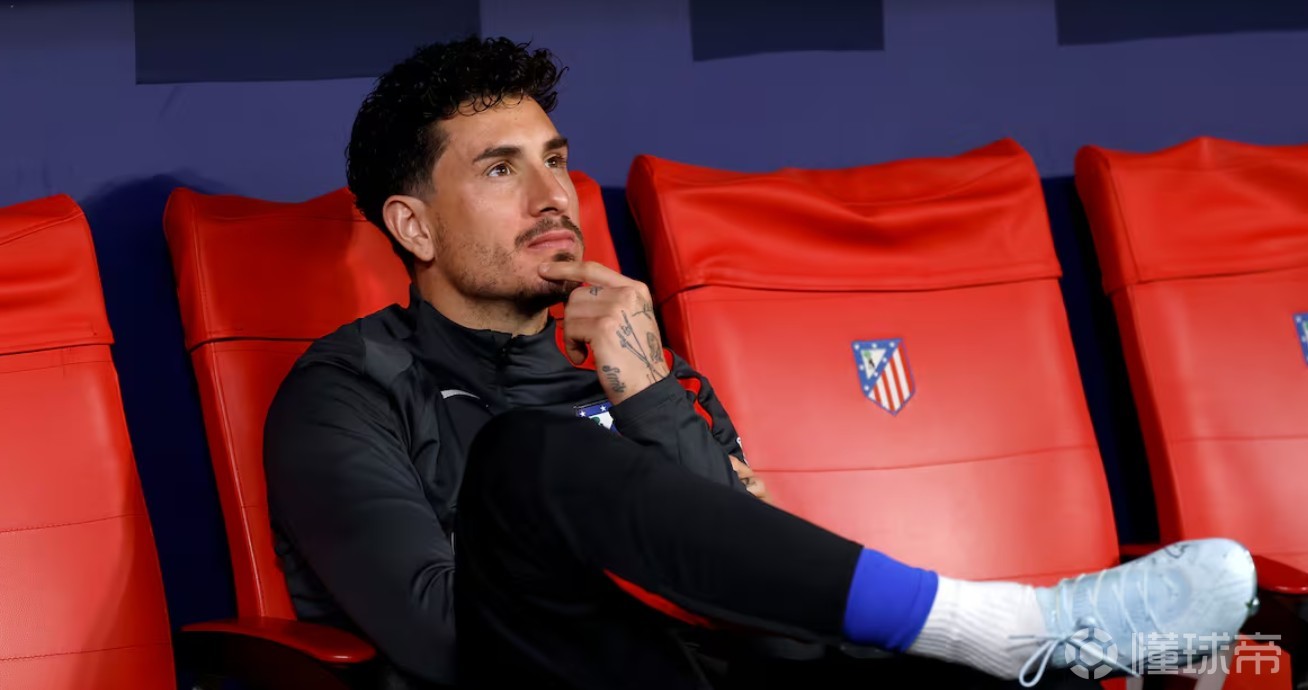 阿斯：希门尼斯近期状态糟糕已影响球队，他今夏将离开马竞