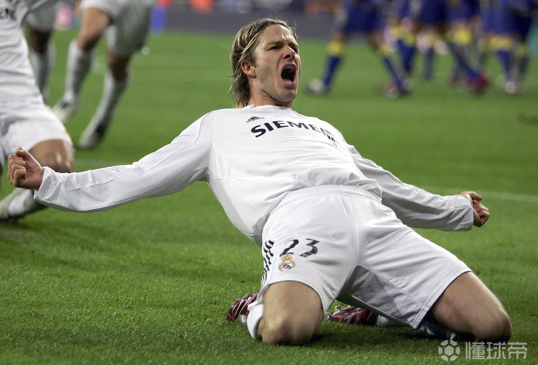 贝克汉姆：没法说我和阿诺德谁的传中更好；贝林厄姆还未达上限