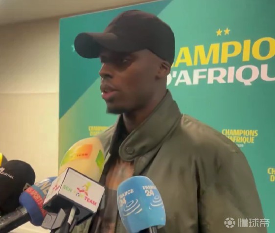 门迪：非洲足球需要更好的领导者，它的发展速度比非足联更快