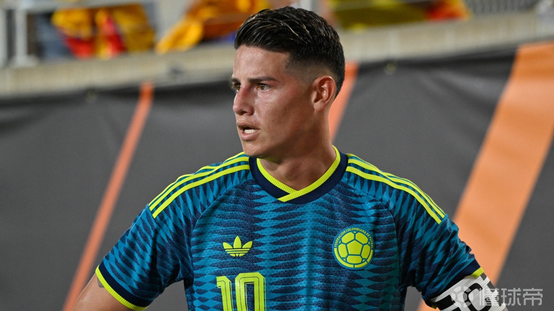 法媒：J罗状态遭质疑，哥伦比亚媒体批其“扰乱球队节奏”