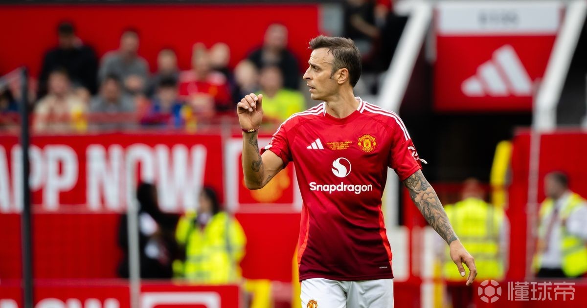 曼联传奇队5-3击败南安普顿传奇队，贝尔巴托夫罚丢一粒点球