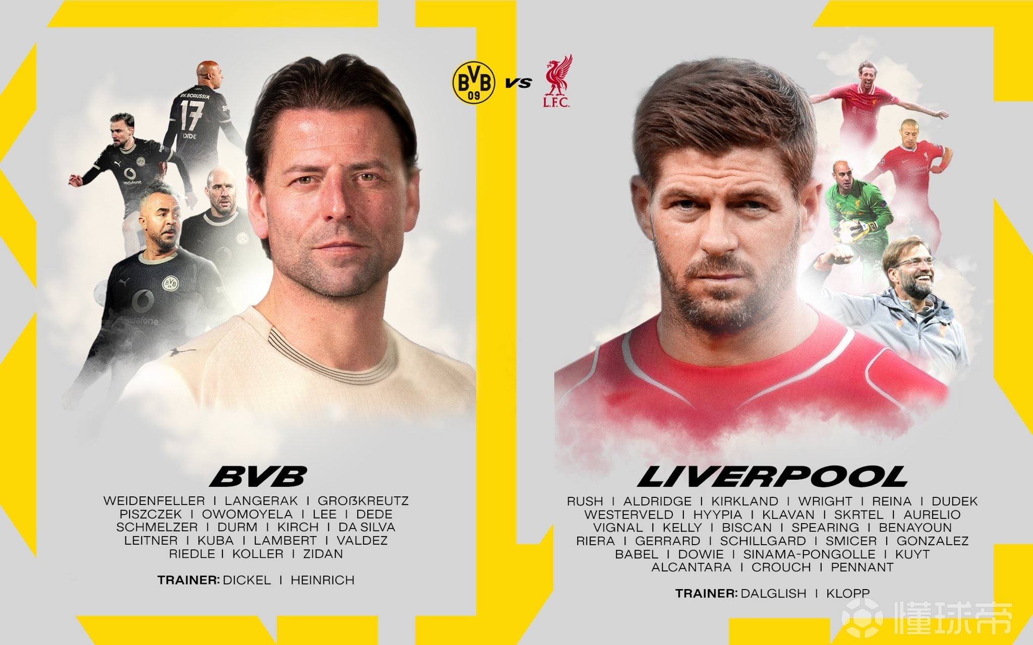 杰拉德、魏登费勒领衔，利物浦vs多特传奇赛双方大名单出炉