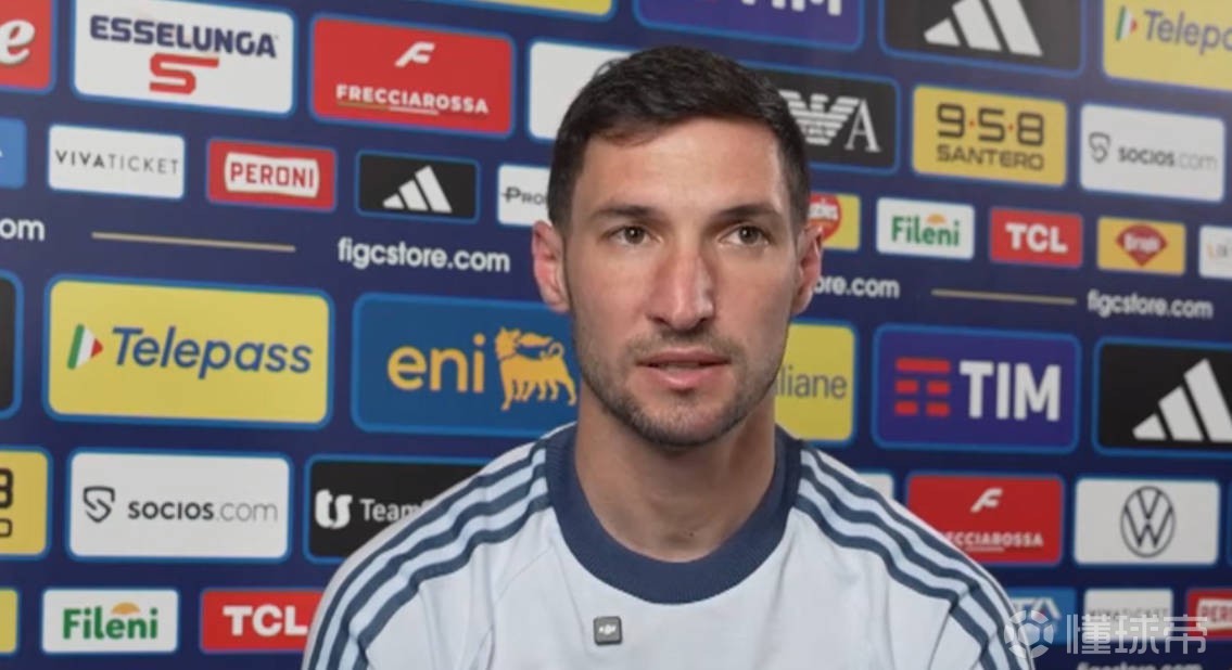 波利塔诺：加图索比在那不勒斯时更有激情；我们专注于自己