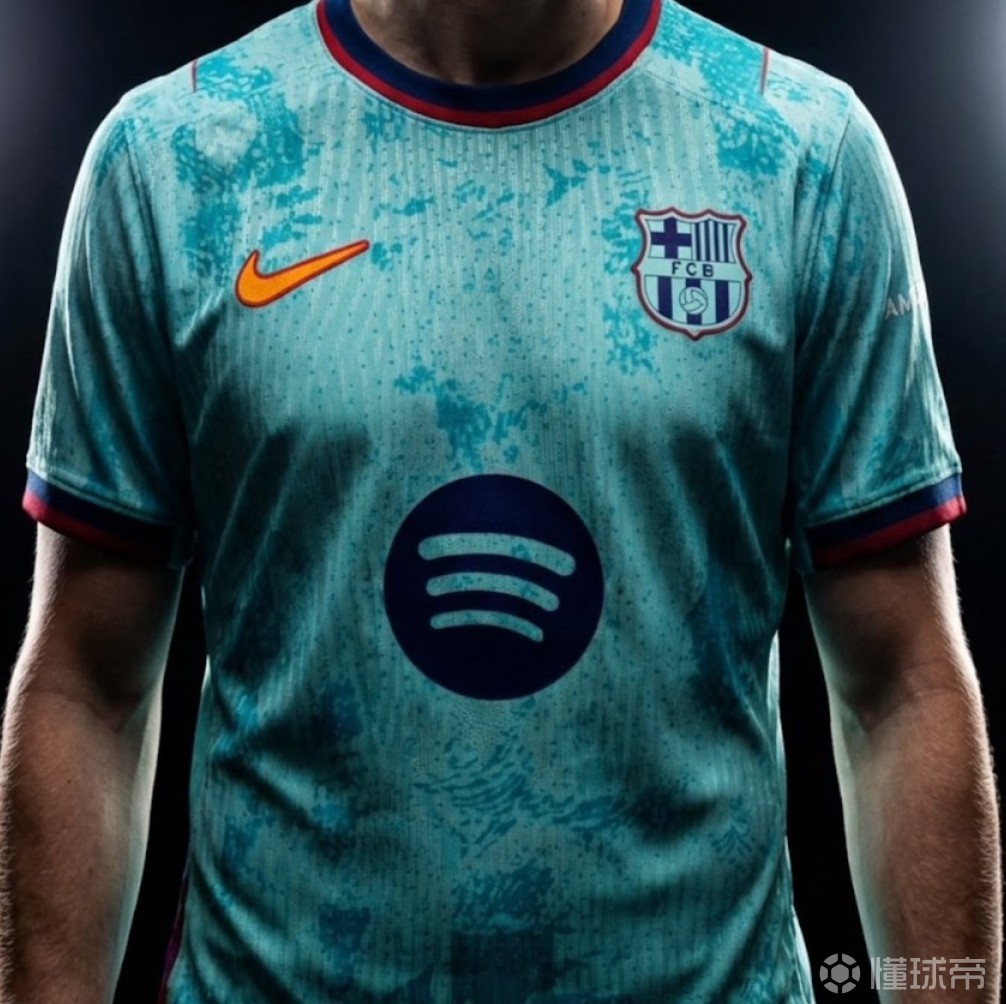 巴萨下赛季二客球衣谍照曝光：薄荷绿主色调，覆盖醒目磨损纹理