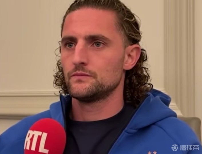 拉比奥：齐达内继任德尚？更衣室从没提过他，也没聊谁会继任