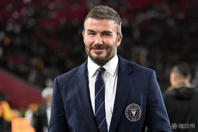 贝克汉姆：卡里克表现很出色，他为曼联带来了沉稳的气质