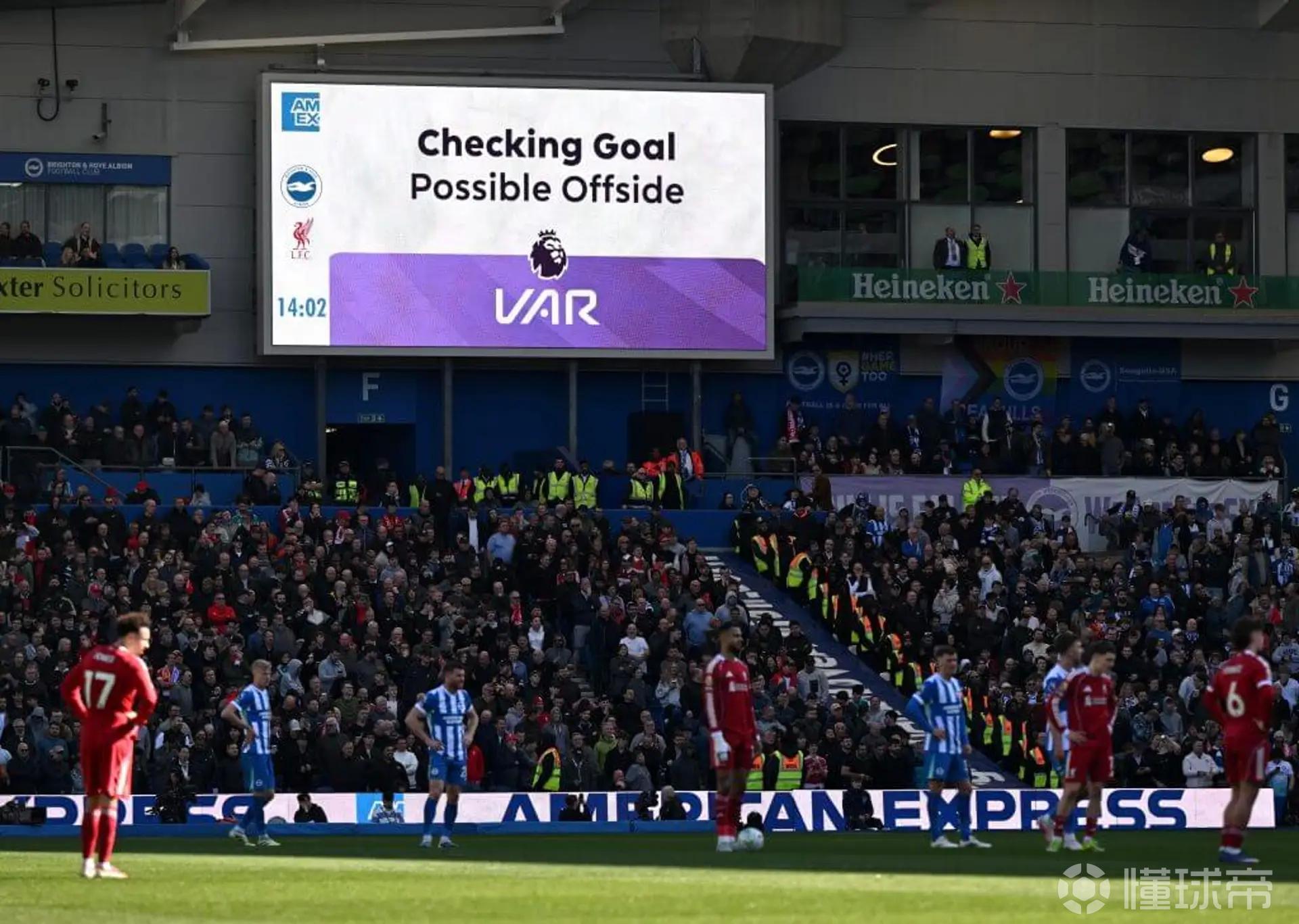 球迷协会：3/4英超球迷盼废除VAR，9成球迷称其影响观赛体验