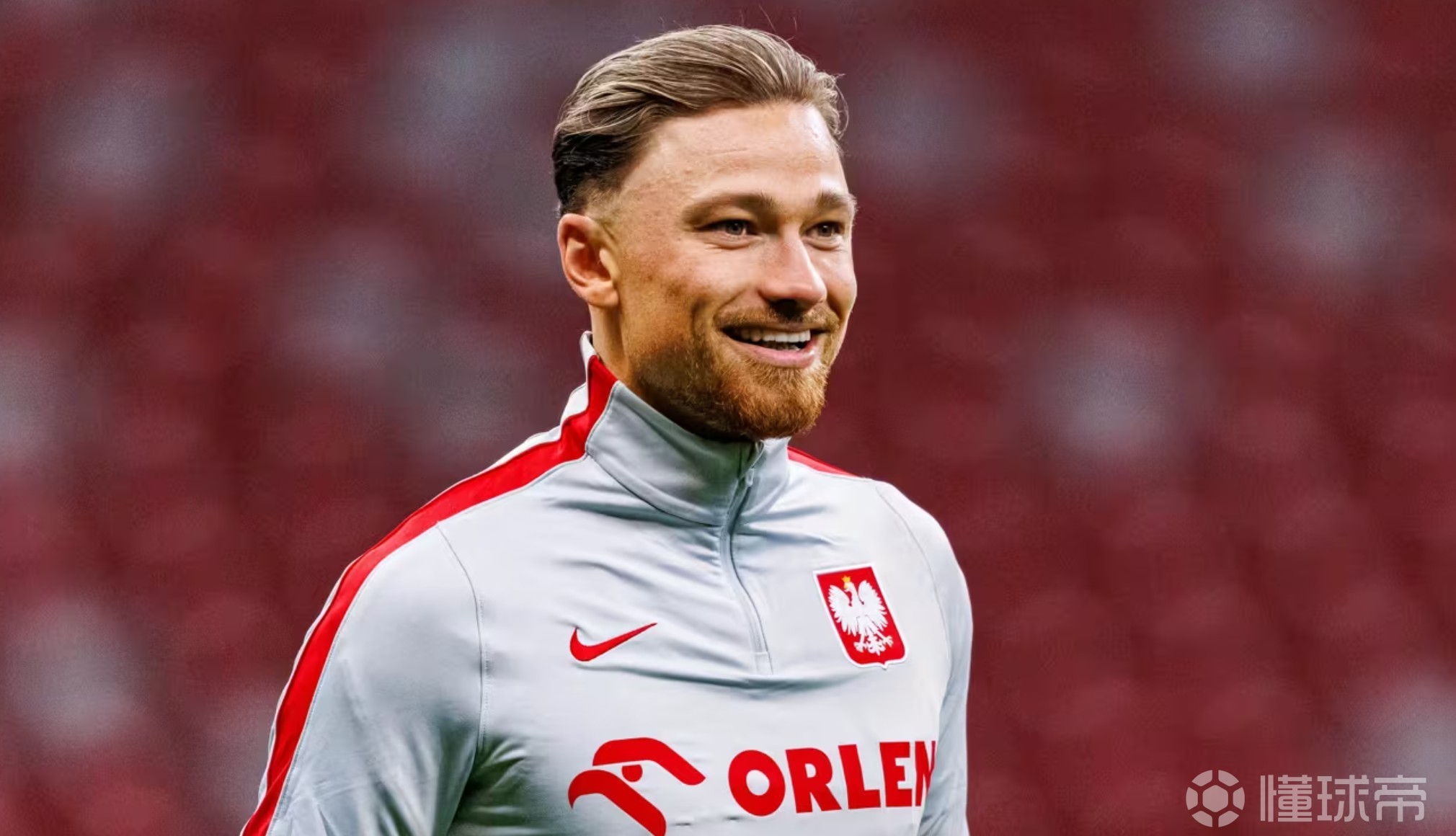 卡什：跟莱万并肩作战感觉很棒；希望能随波兰再踢一次世界杯