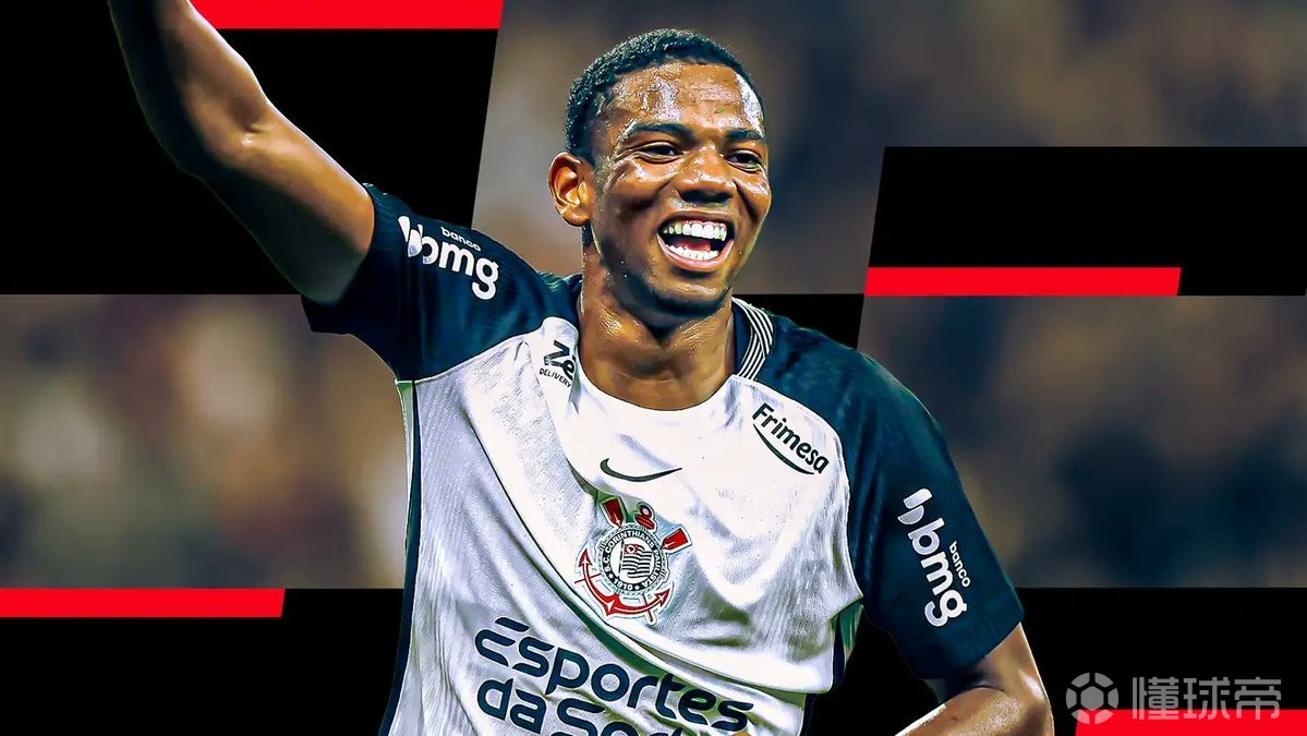 意媒：科林蒂安未接受2200万欧报价，米兰已放弃安德烈-路易斯