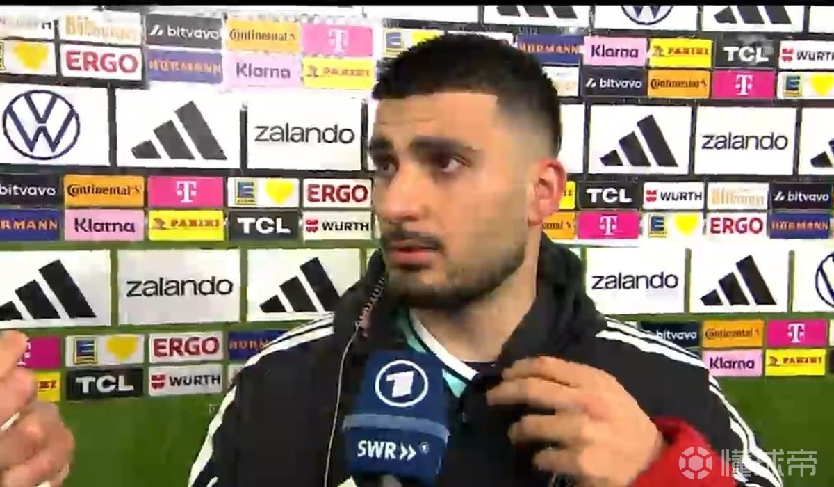 昂达夫：感谢球迷们高喊我的名字，但我希望他们别再嘘萨内了