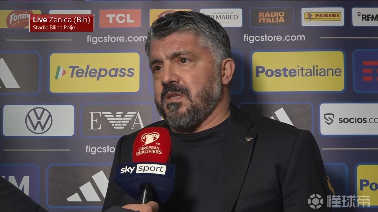 加图索：我确实想送给意大利民众一份厚礼，我坚信我们有能力