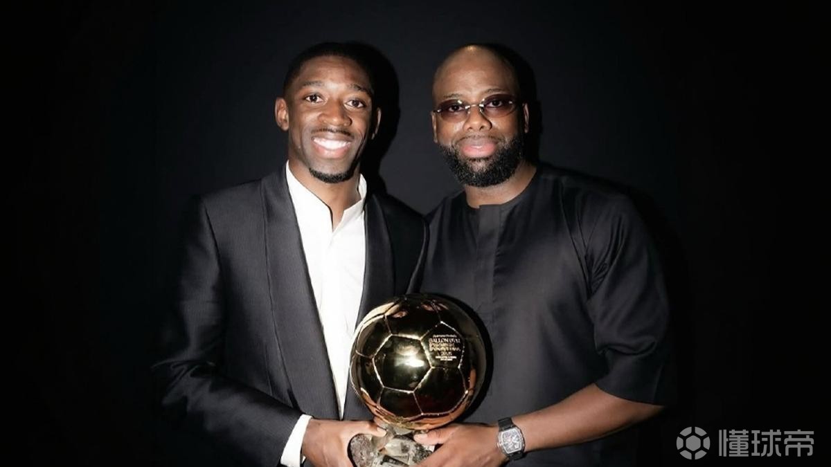 登贝莱经纪人控诉法足协：我持FIFA经纪人执照却无法在法执业