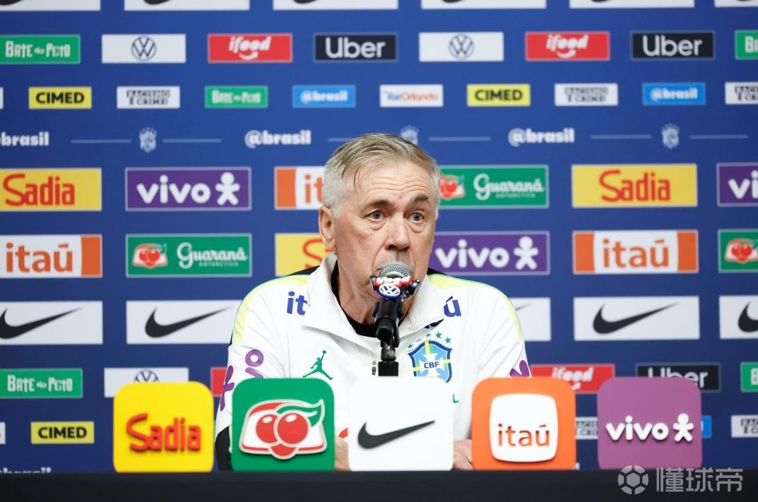 安切洛蒂：我已明确世界杯首战首发，对最终名单也有清楚规划