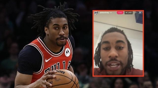 公牛火速裁掉艾维！因直播惹祸被炒，本人喊冤：我都没归队啊