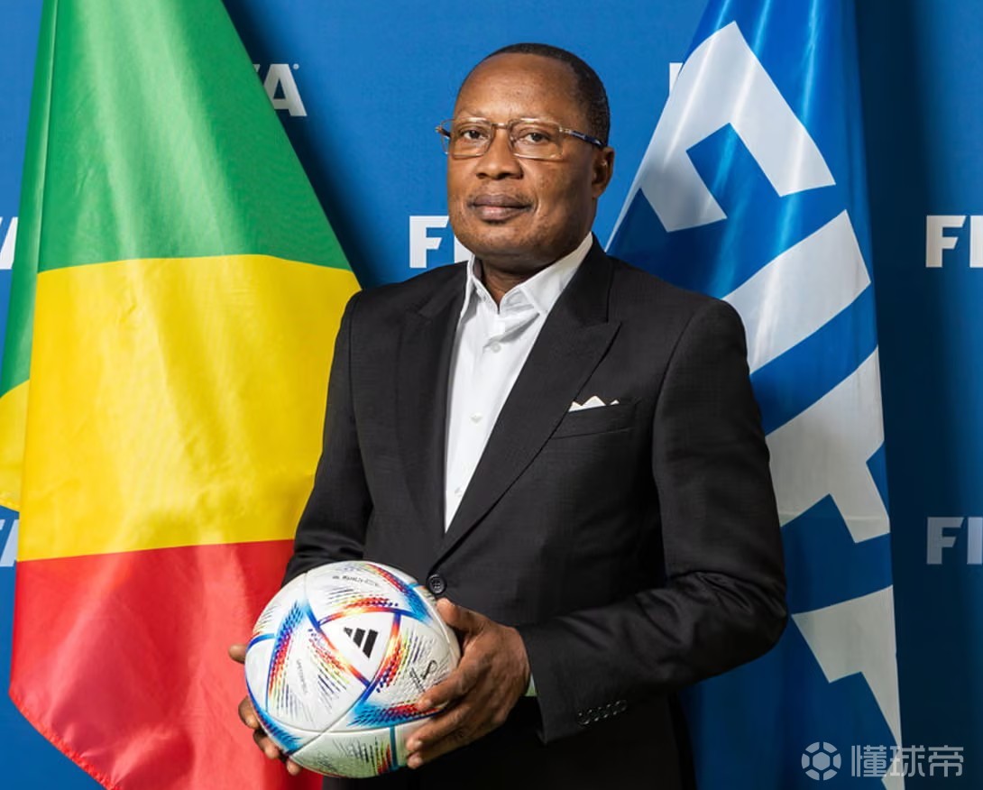 卫报：刚果足协主席正在潜逃，他涉嫌挪用国际足联110万美元资金