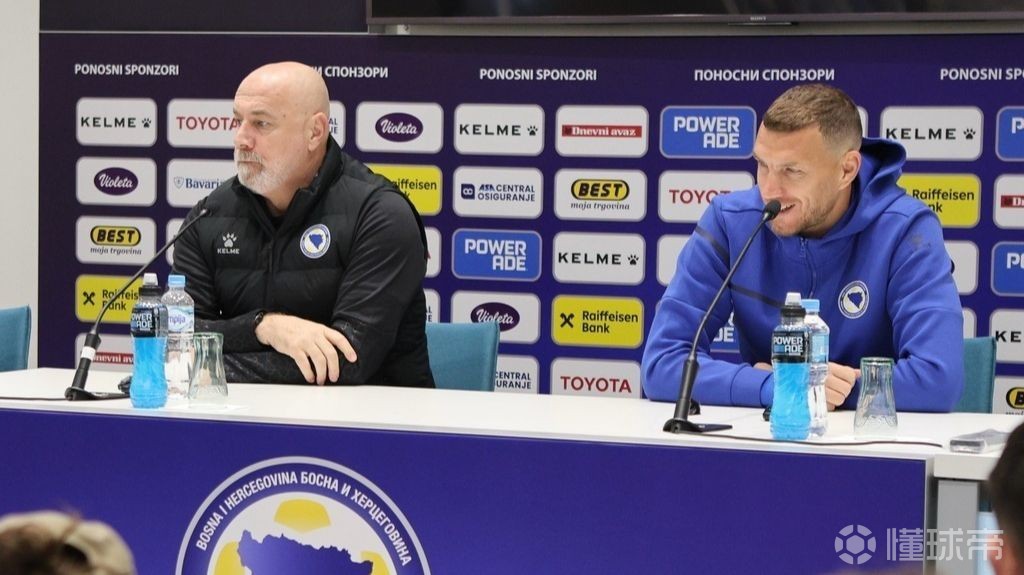 哲科：我和意大利队算知己知彼；为波黑效力永远是一种荣誉