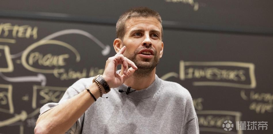 皮克：因FC安道尔的老板身份，我认为自己不能参选巴萨主席