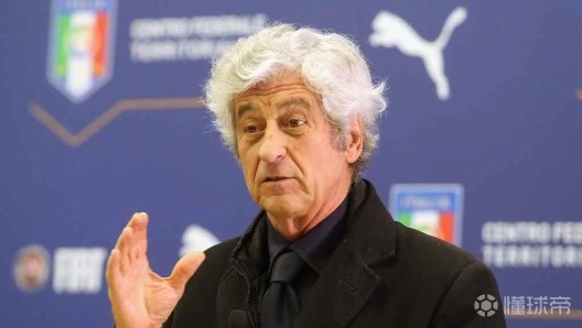 里维拉：意大利这次必须出线；如今意甲已培养不出超级球星了