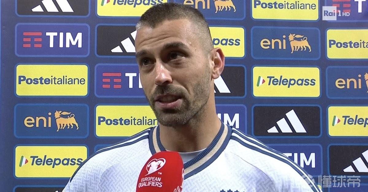 斯皮：无法相信这样出局，我们本可以打进3到4个球然后晋级