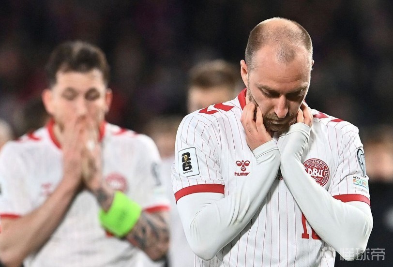 埃里克森：丹麦没晋级世界杯是丑闻，这会打击我们的自我认知