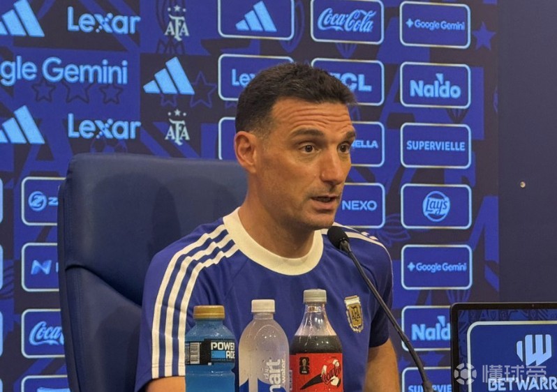 斯卡洛尼：梅西能达成1000球的成就；意大利出局的方式很残酷