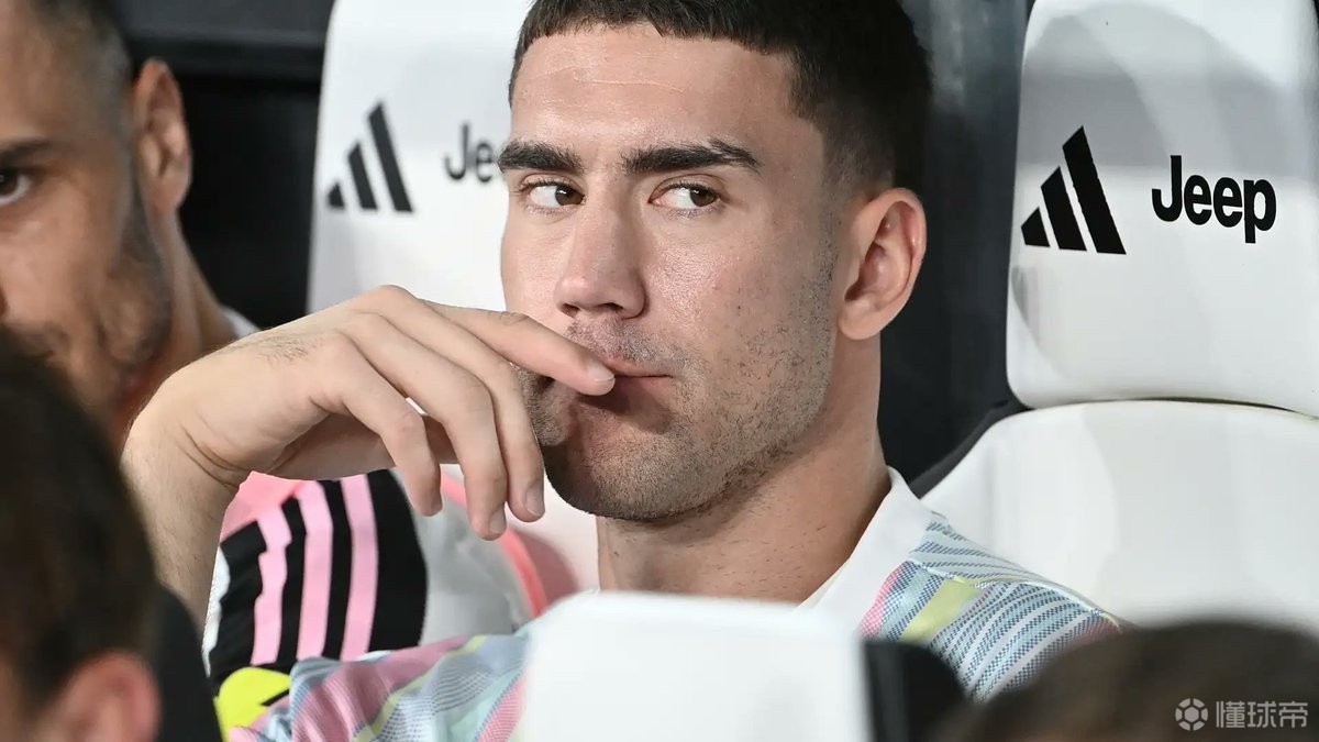 米体：尤文将与DV9父亲会面，奖金等附加费用将是续约关键