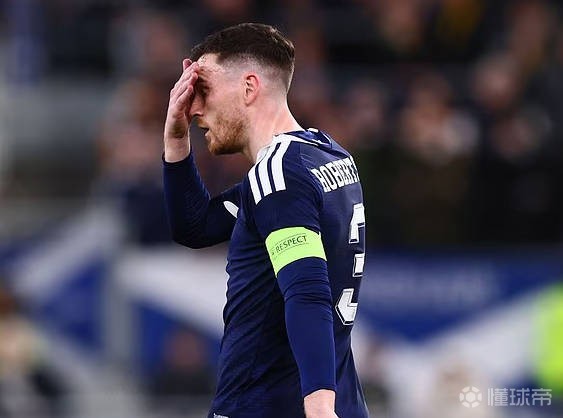 苏格兰队被部分球迷嘘，罗伯逊：不知道他们是不是纯想发嘘声