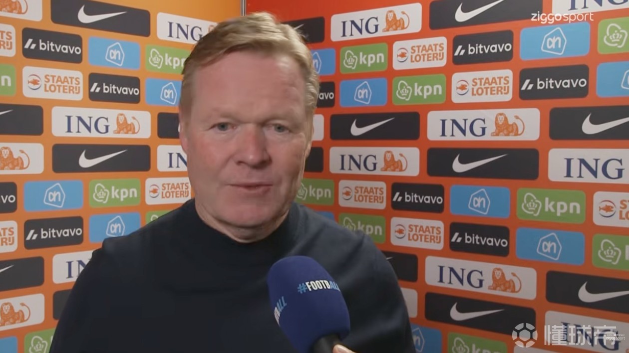 科曼：踢厄瓜多尔下半场改打五后卫早有预案，没有红牌也这样