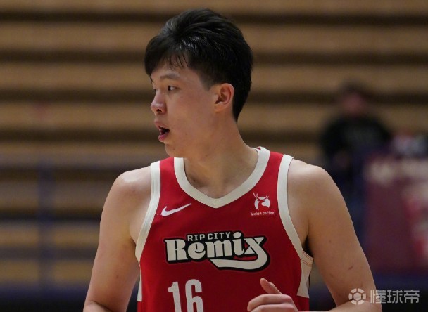 杨瀚森G联赛季后赛首战半场4分3板，混音最多领先18分被反超