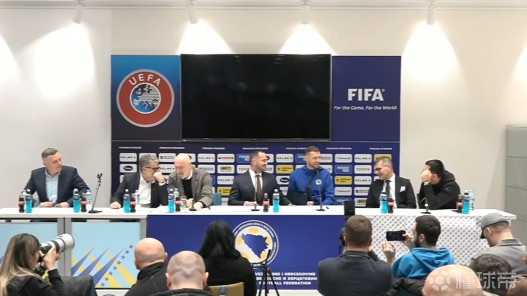 波黑足协主席：将于近期拆除世界杯晋级球场并重建；世界杯目标出线