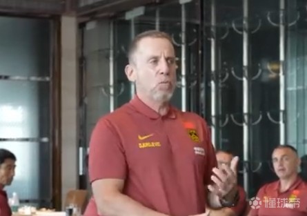 久尔杰维奇：征战土伦杯我们可能无法召集所有参加联赛的球员