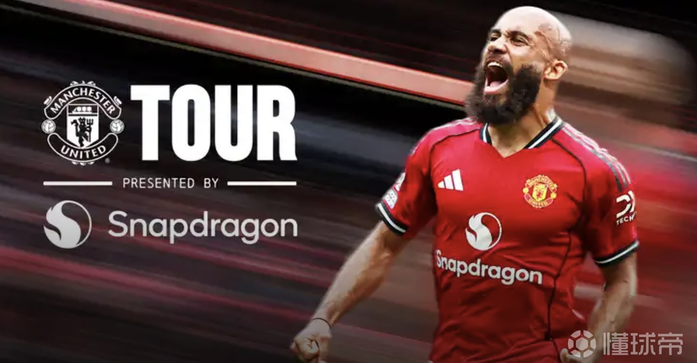 官方：曼联敲定下赛季季前赛首战，8月12日于都柏林对阵利兹联